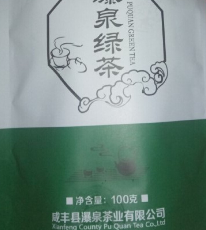 瀑泉绿茶新茶高山云雾茶浓香型口粮茶炒青工艺高山绿茶叶恩施2018新茶叶 100g怎么样，好用吗，口碑，心得，评价，试用报告,第4张