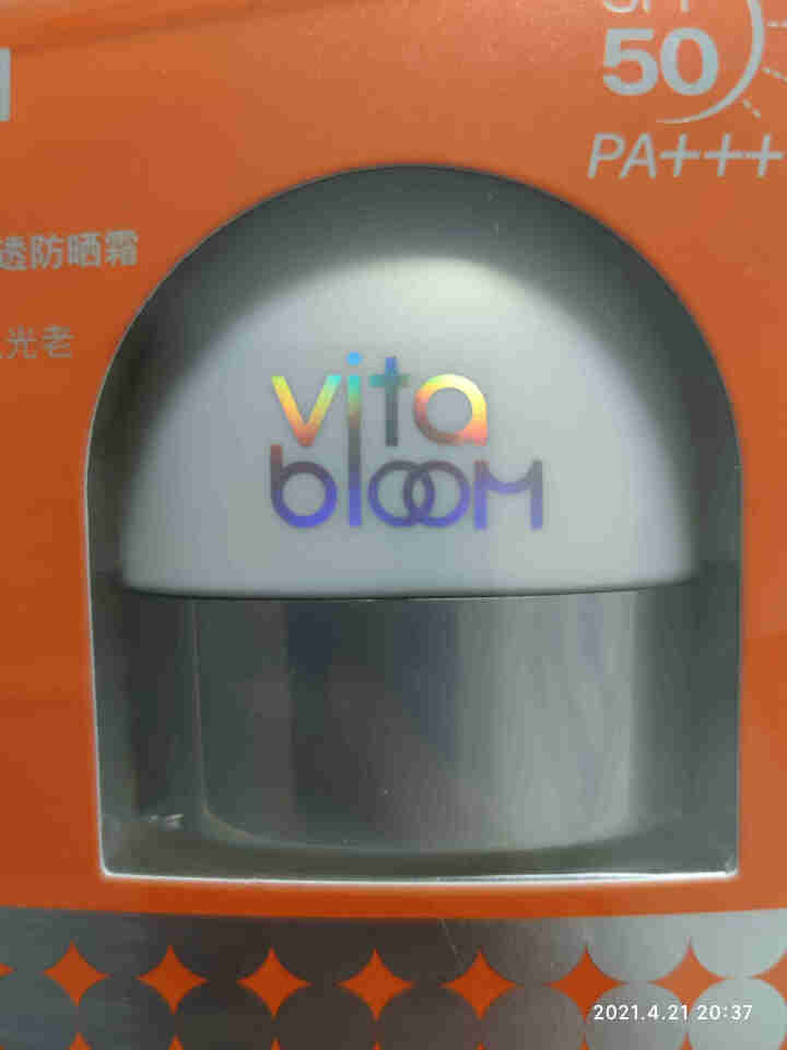 植之璨(Vita Bloom)清透防护隔离保湿滋润面部防水防汗SPF50+PA+++清透防晒霜 30g怎么样，好用吗，口碑，心得，评价，试用报告,第4张