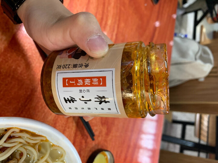 林小生鲜椒鸡丁辣酱220g大瓶装鸡肉酱拌面酱下饭菜调味酱料 鲜椒鸡丁220*1瓶怎么样，好用吗，口碑，心得，评价，试用报告,第3张