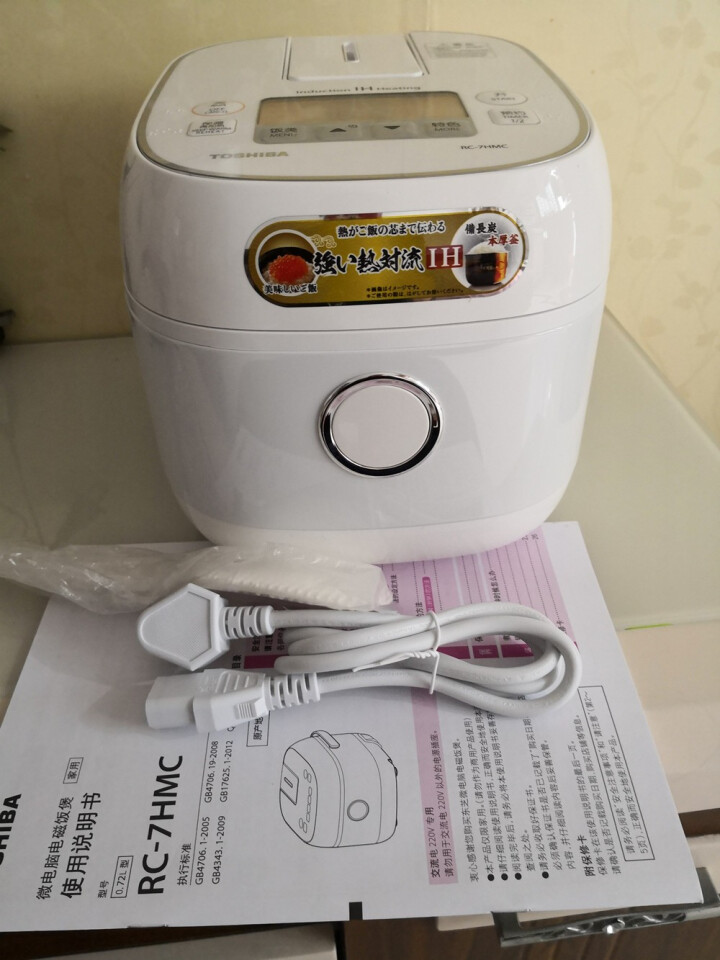 东芝TOSHIBA 电饭煲 迷你小2人 2L智能IH电饭锅 日本进口内胆怎么样，好用吗，口碑，心得，评价，试用报告,第2张