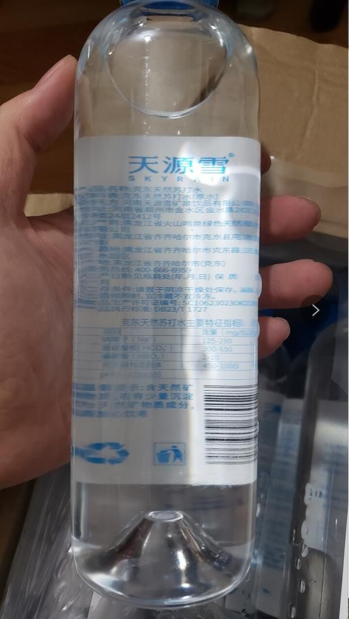 天源雪 克东苏打水 无糖无汽 尿酸高饮用苏打弱碱水 备孕饮用水 470ML*15怎么样，好用吗，口碑，心得，评价，试用报告,第4张