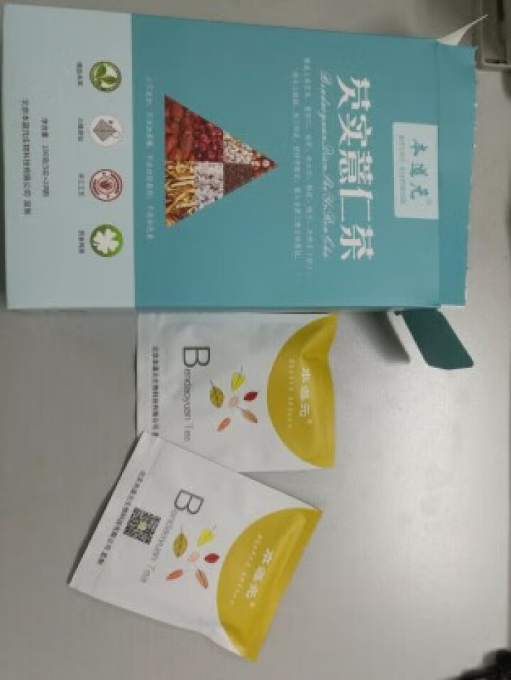 本道元 红豆薏米茶芡实祛湿茶去湿气泡水花草茶组合花茶怎么样，好用吗，口碑，心得，评价，试用报告,第2张