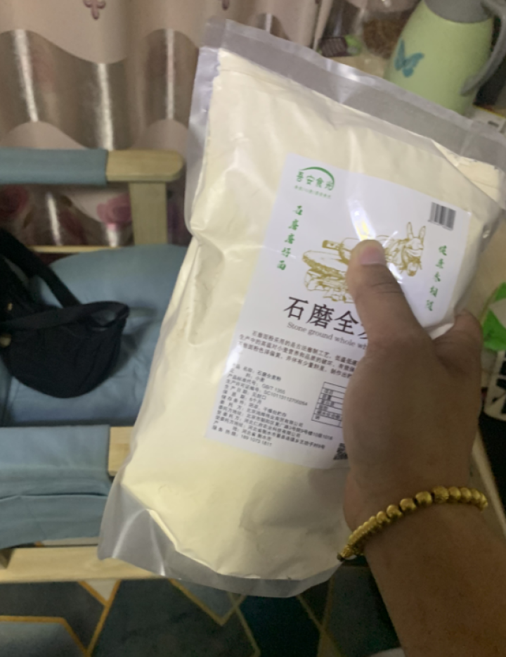 纯石磨全麦面粉无任何添加剂原生态小麦粉家用饺子馒头面条面包粉 （试吃）2斤【100%纯石磨】怎么样，好用吗，口碑，心得，评价，试用报告,第2张