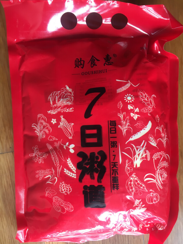 购食惠 7日粥道 五谷杂粮 粥米 7种700g（粥米 粗粮 组合 杂粮 八宝粥原料）怎么样，好用吗，口碑，心得，评价，试用报告,第2张