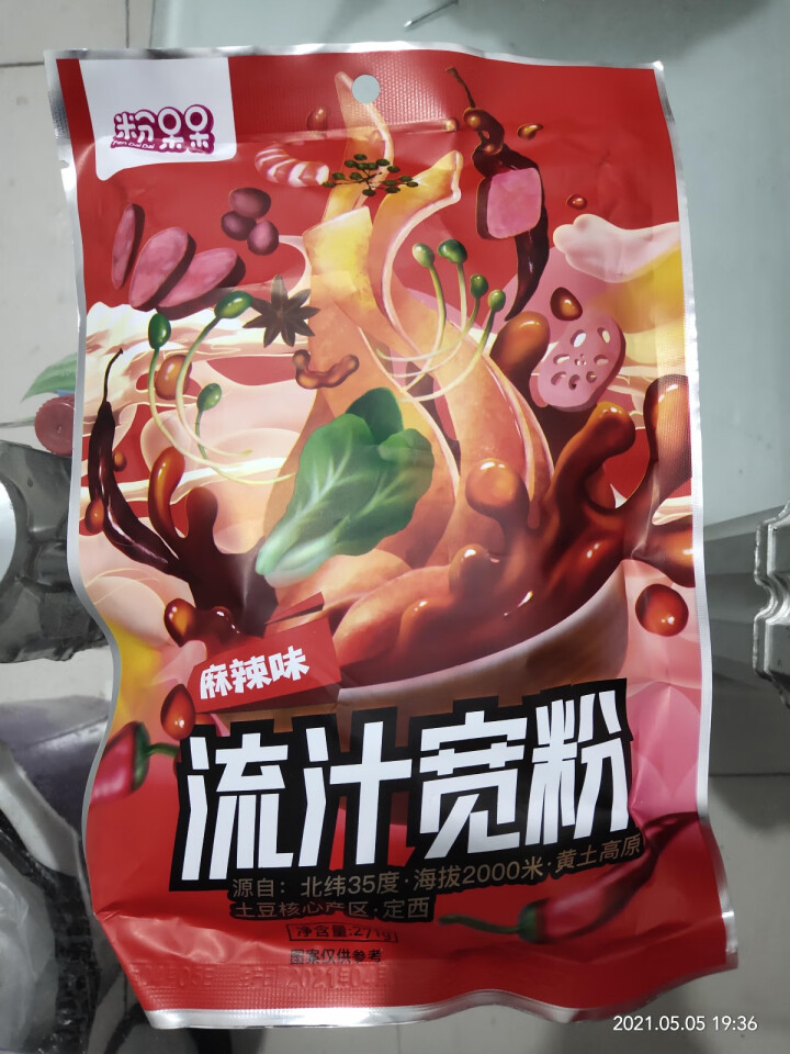 粉呆呆 麻辣流汁宽粉带料包 甘肃定西土豆宽粉 螺霸王酸辣螺蛳粉白家陈记马铃薯粉条 速食宽粉 粉呆呆流汁宽粉 271g*1袋怎么样，好用吗，口碑，心得，评价，试用,第4张