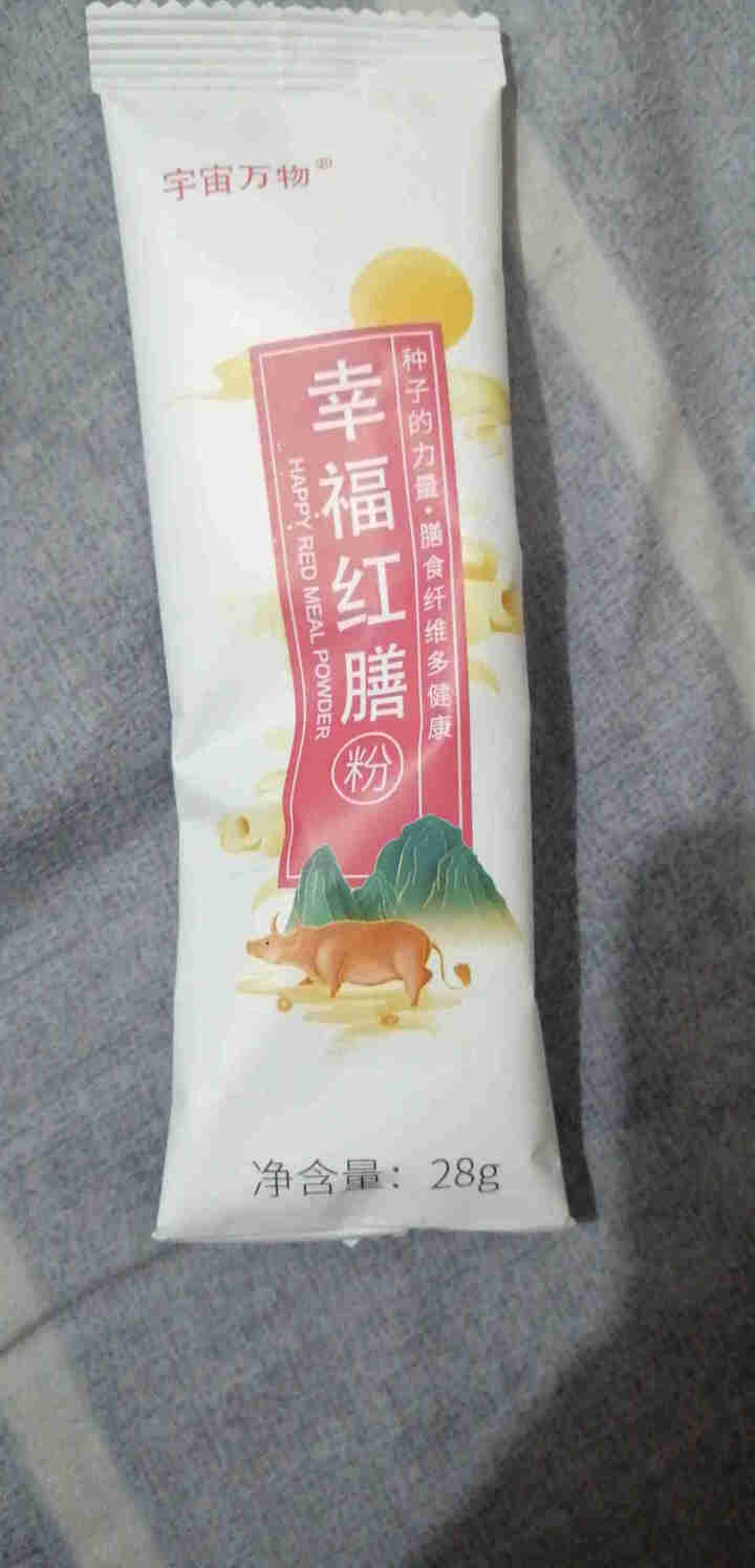 宇宙万物五谷杂粮冲泡即食谷物营养膳食代餐粉 幸福红膳(1盒10袋)怎么样，好用吗，口碑，心得，评价，试用报告,第3张