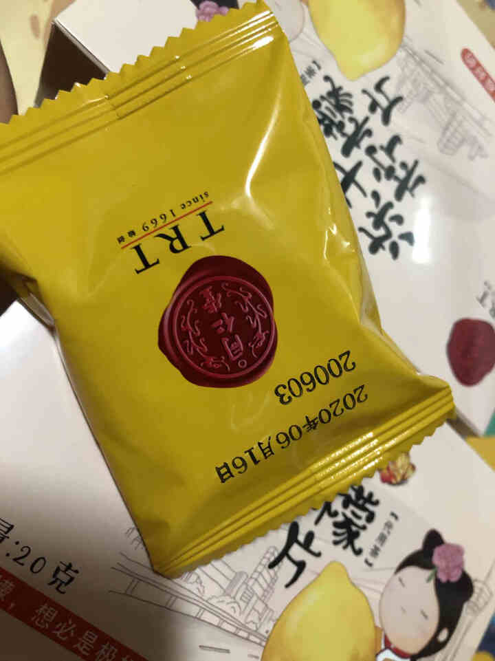 同仁堂 冻干柠檬片泡茶 水果茶叶柠檬干片泡水原味 安岳柠檬片 20g/(16,第3张