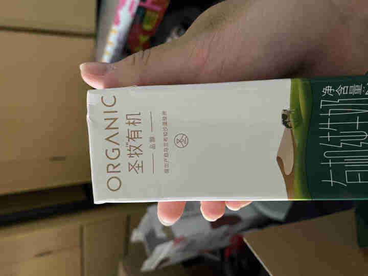 圣牧有机纯牛奶 品醇200ml*12盒 口感清甜全程有机可追溯 高端有机牛奶礼盒 【有机品醇】清甜口感怎么样，好用吗，口碑，心得，评价，试用报告,第3张