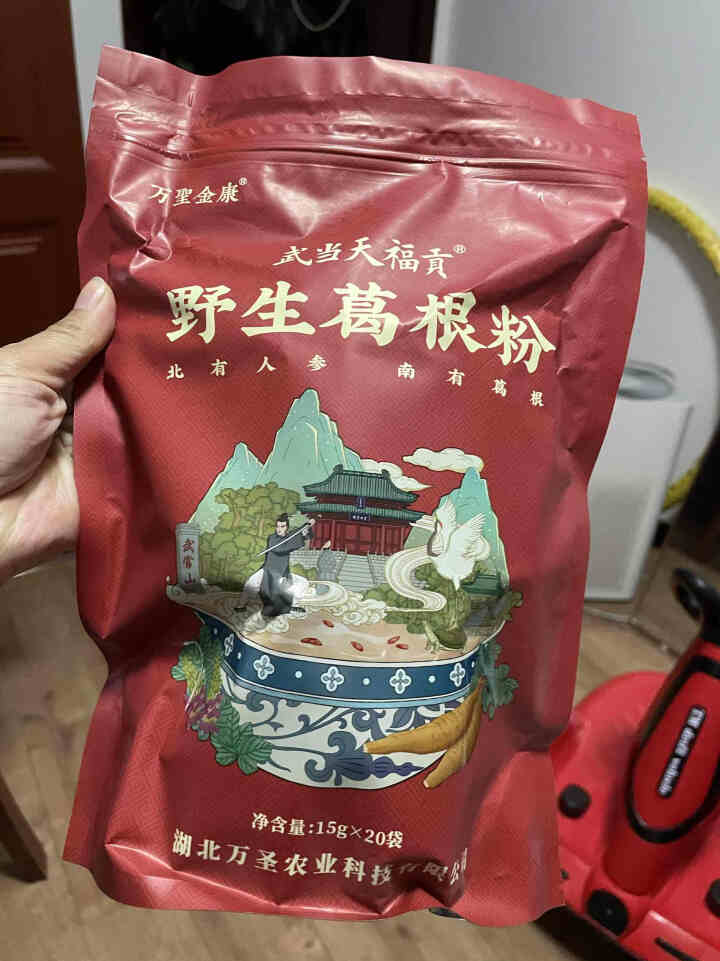 武当天福贡葛根粉野葛粉纯正天然小袋早餐代餐粉柴葛粉湖北特产300g怎么样，好用吗，口碑，心得，评价，试用报告,第2张