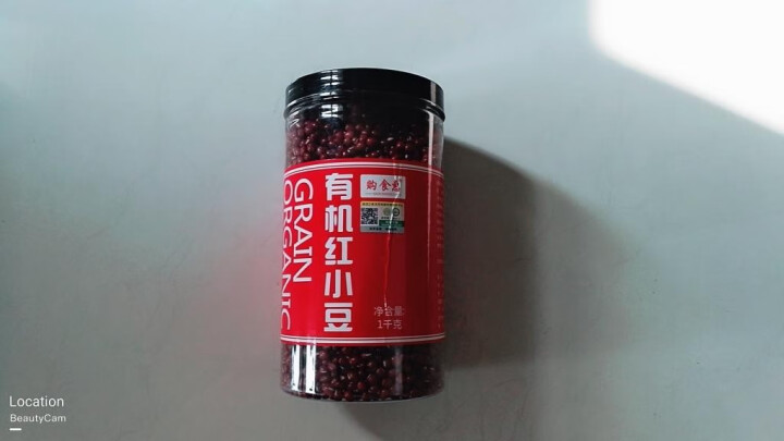 购食惠 有机 红小豆 2斤装1000g（无添加 红豆 小豆 五谷 杂粮 粗粮）怎么样，好用吗，口碑，心得，评价，试用报告,第2张