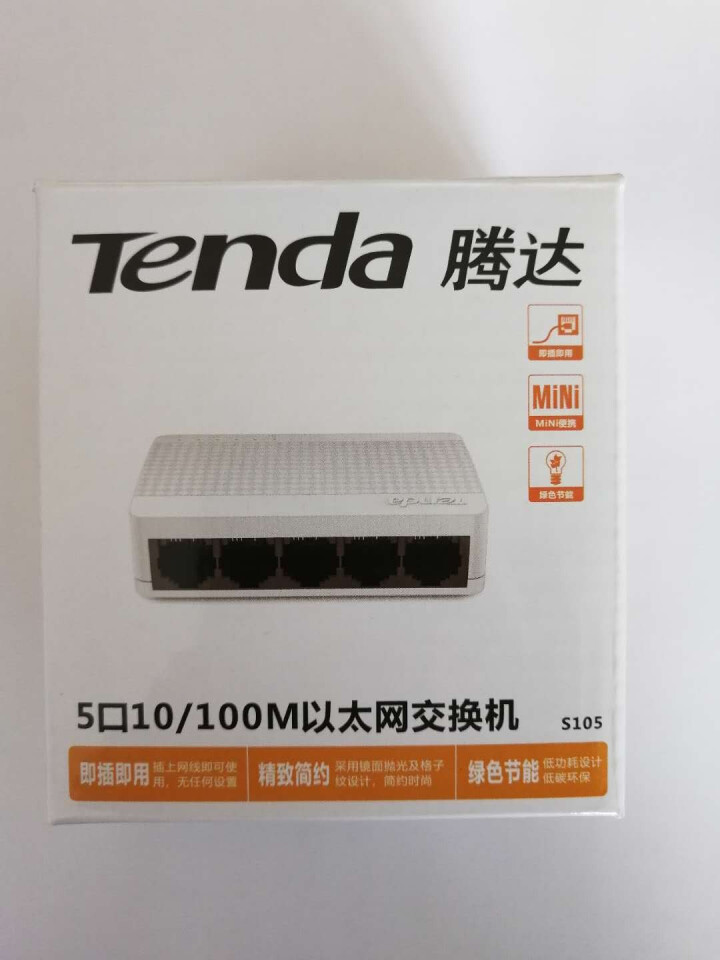 腾达（Tenda） 千兆/百兆桌面交换机 低功耗5/8/16口 家用宿舍交换器 监控网络网线分线器 5口百兆（S105）迷你机壳丶支持壁挂丶低功耗 即插即用丶简,第2张