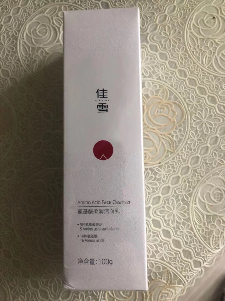 佳雪氨基酸洁面乳100g补水保湿泡沫洗面奶深层清洁毛孔不紧绷男女敏感肌清洁乳温和去角质怎么样，好用吗，口碑，心得，评价，试用报告,第2张