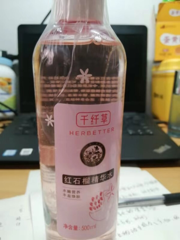 千纤草 爽肤水补水男女薏仁水/丝瓜茎/红石榴水/VC水 红石榴水500ml怎么样，好用吗，口碑，心得，评价，试用报告,第3张