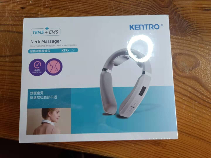 健得龙 KENTRO 颈椎按摩器 KTR,第2张