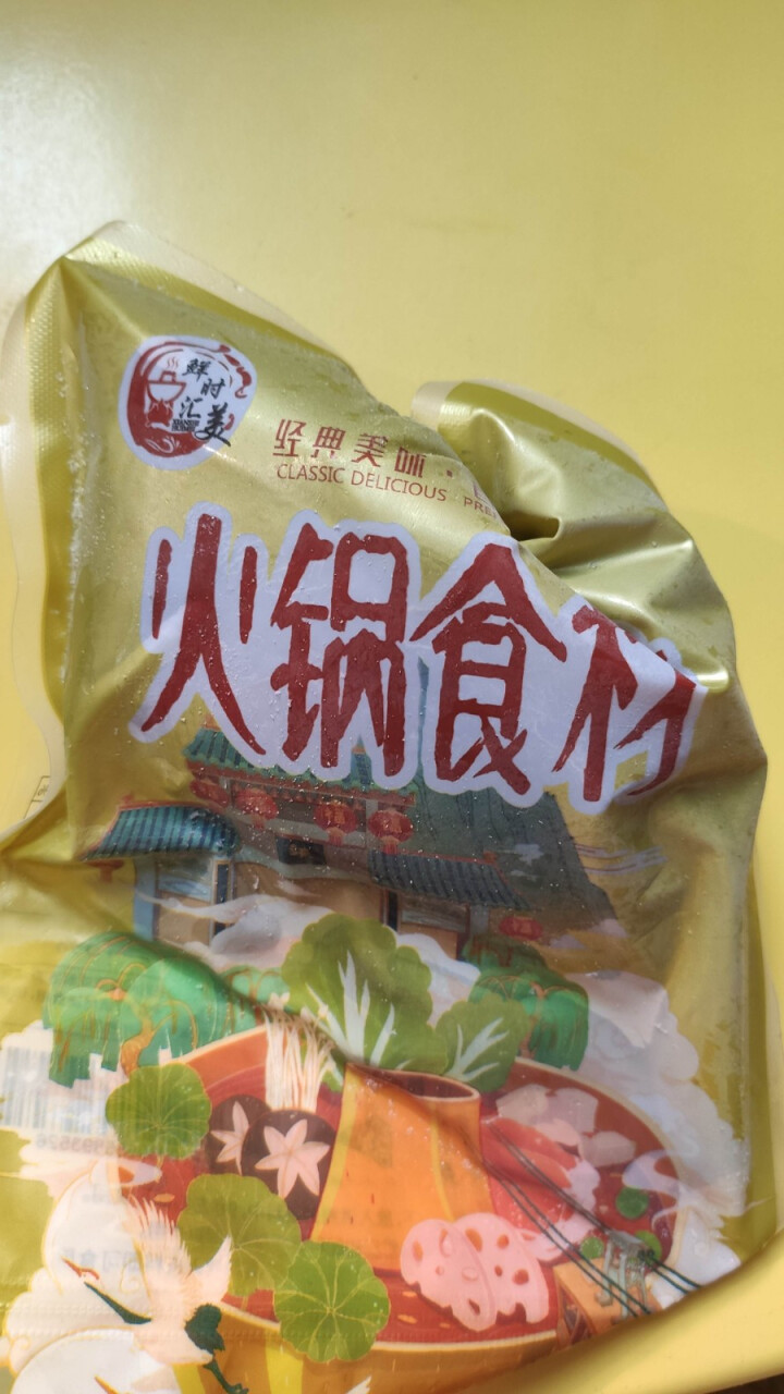 鲜时汇美 黑毛肚 火锅食材生鲜烧烤牛肚牛百叶关东煮麻辣香锅串串香 245g*份 毛肚（1包245克）怎么样，好用吗，口碑，心得，评价，试用报告,第2张