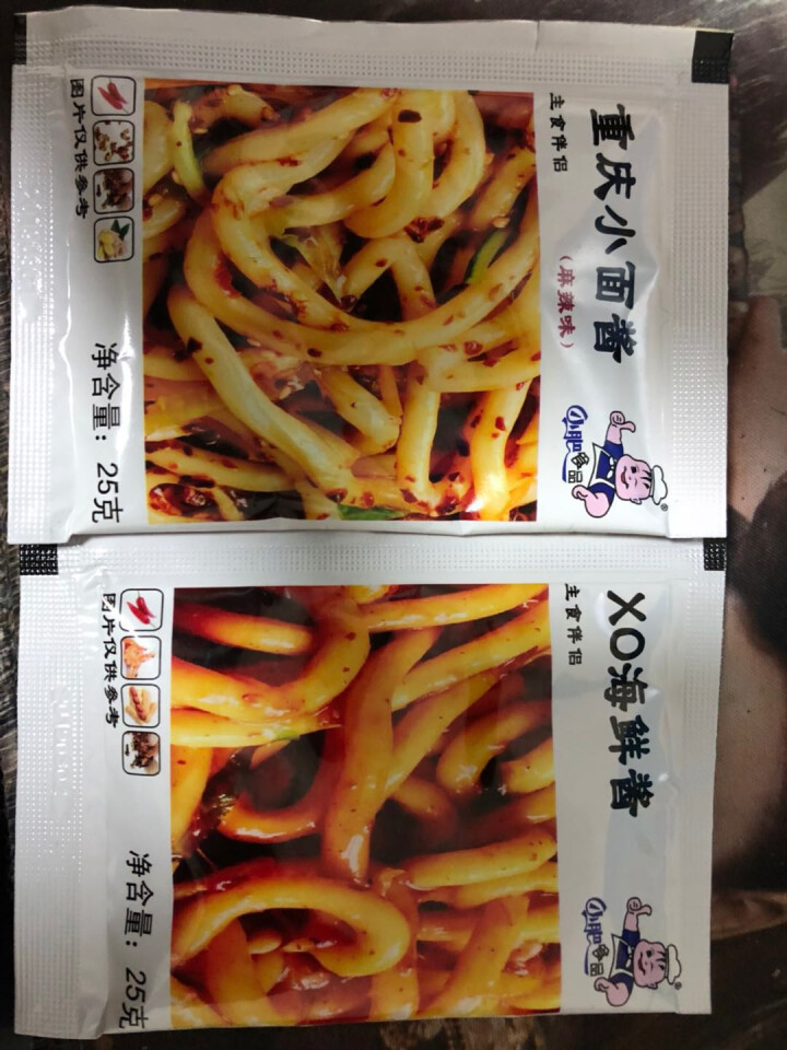 小肥拌饭25g*20袋XO海鲜酱重庆小面酱拌面酱料包小包装香辣麻辣味袋装 25g重庆小面+XO海鲜酱各一袋怎么样，好用吗，口碑，心得，评价，试用报告,第2张