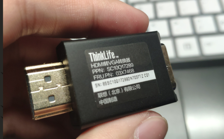 ThinkPad 联想 HDMI转VGA转换器 投影仪高清视频转接头怎么样，好用吗，口碑，心得，评价，试用报告,第4张