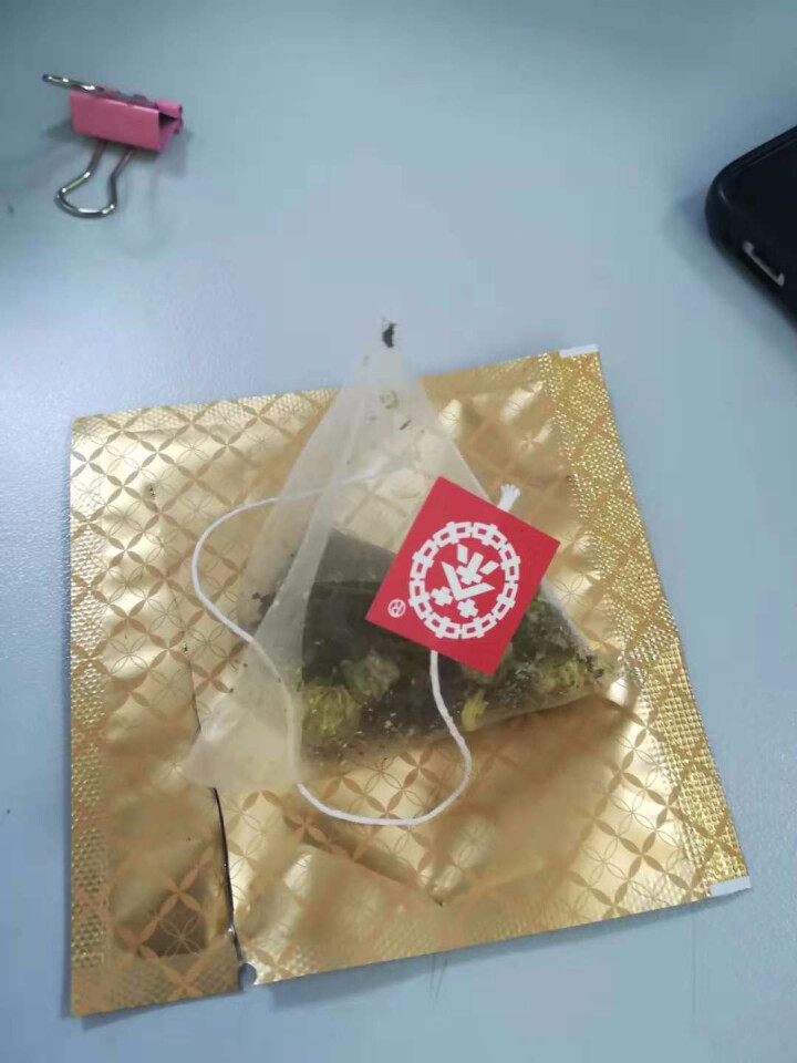 中茶清茶菊花普洱茶 茶叶袋泡花草茶10包一盒25g 菊花普洱试用装(1袋)怎么样，好用吗，口碑，心得，评价，试用报告,第4张