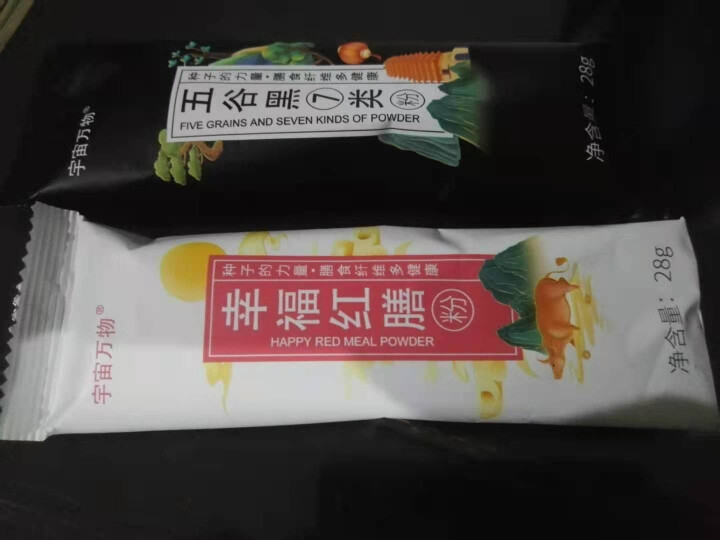 宇宙万物 五谷杂粮冲泡即食谷物营养膳食代餐粉 免费试用2袋怎么样，好用吗，口碑，心得，评价，试用报告,第4张