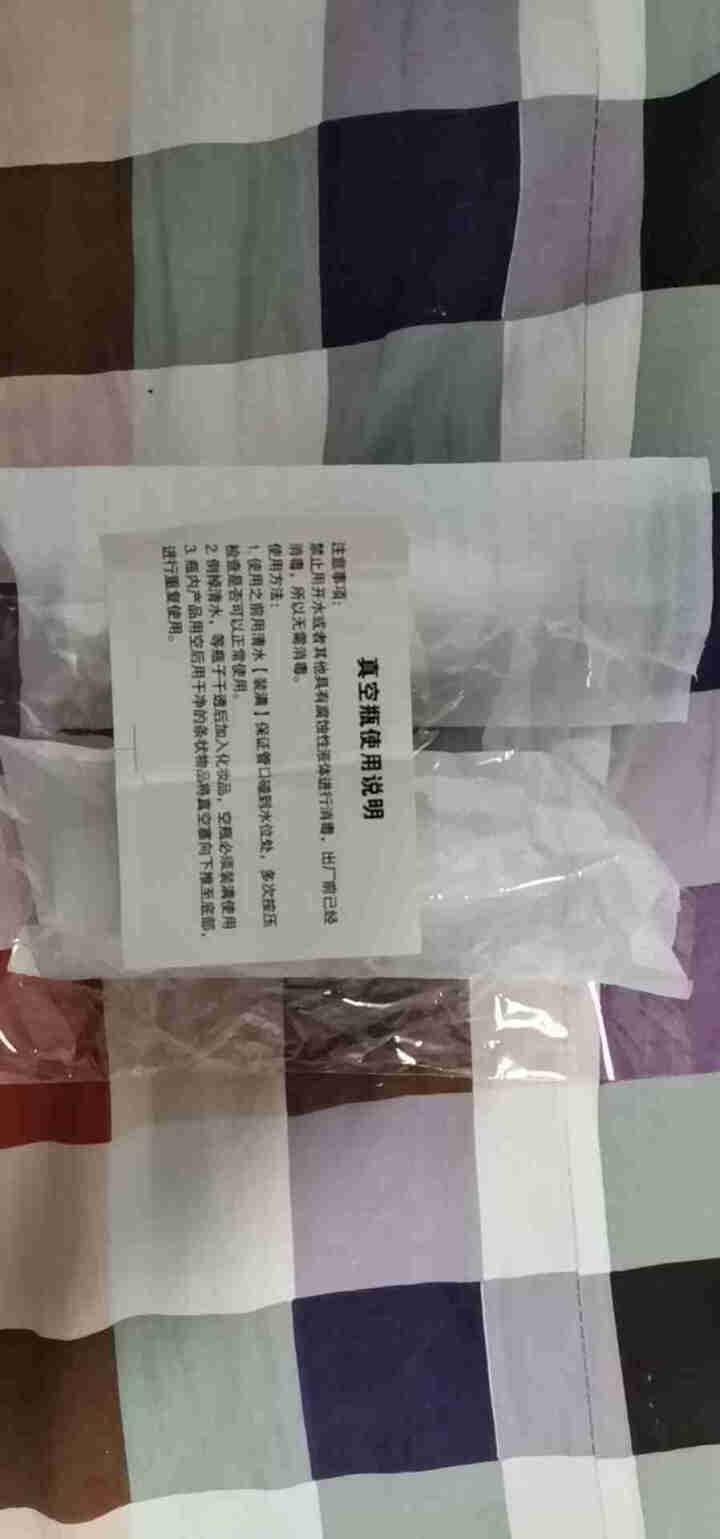 妙倩真空乳液瓶空瓶化妆品洗发水沐浴露洗手液护肤品按压分装瓶 30ML*2个+标签贴纸怎么样，好用吗，口碑，心得，评价，试用报告,第3张