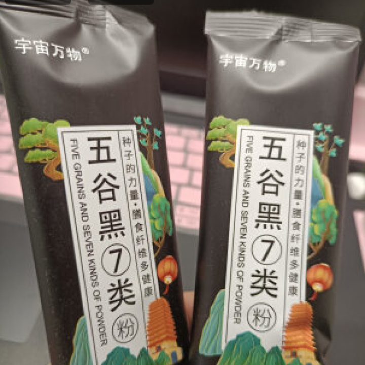 宇宙万物 五谷杂粮冲泡即食谷物营养膳食代餐粉 免费试用2袋怎么样，好用吗，口碑，心得，评价，试用报告,第2张