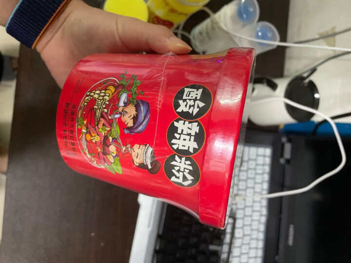 陈薯酸辣粉126.5g非油炸红薯粉丝零食小吃贵州特产方便速食米粉米线 酸辣粉*1桶(尝鲜)怎么样，好用吗，口碑，心得，评价，试用报告,第3张