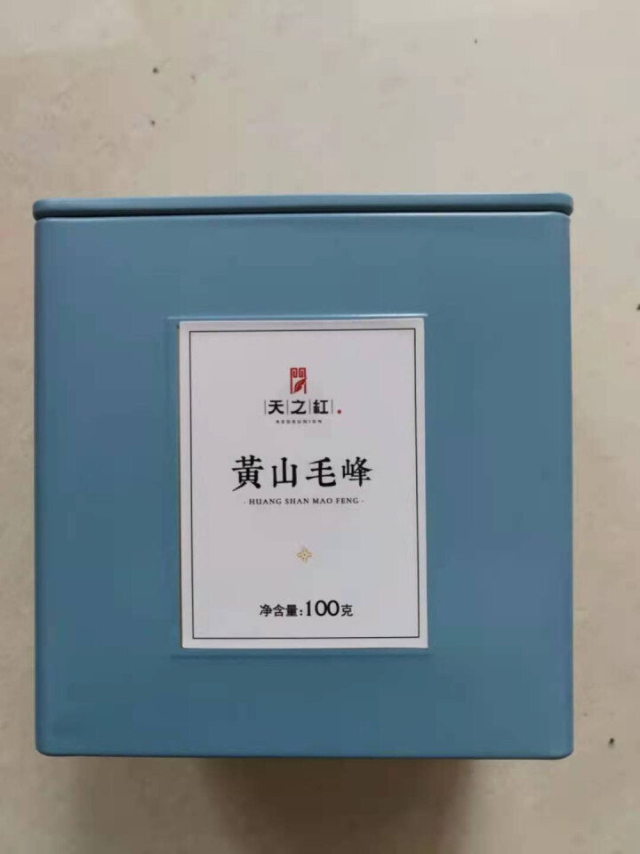 2021新茶 天之红黄山毛峰绿茶茶叶特级二等100g 罐装怎么样，好用吗，口碑，心得，评价，试用报告,第2张