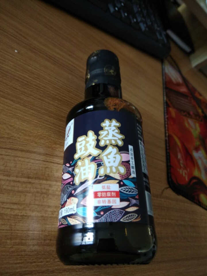 雄鹰蒸鱼豉油190ml小瓶经济实惠装厨房调味品晒制酿造酱油古法手工酿造不含防腐剂酱油怎么样，好用吗，口碑，心得，评价，试用报告,第4张