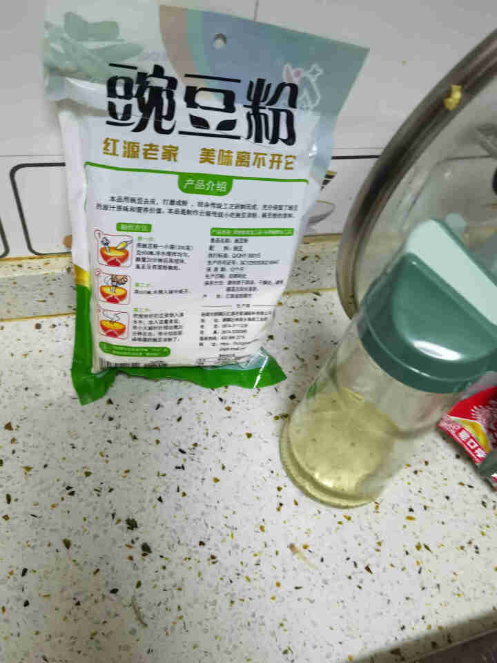 红源老家 纯豌豆粉400g*3袋 云南特产做家用豌豆淀粉黄凉粉勾芡粉凉皮粉条专用面粉原料 纯豌豆淀粉400gx1袋怎么样，好用吗，口碑，心得，评价，试用报告,第4张