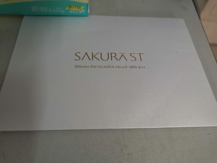 SAKURA ST日本进口面膜补水保湿提亮肤色肌底深层修护紧致抗皱高效渗透平衡水油抗糖化抗氧化 ST面膜体验装【25ml/片*1】怎么样，好用吗，口碑，心得，评,第4张