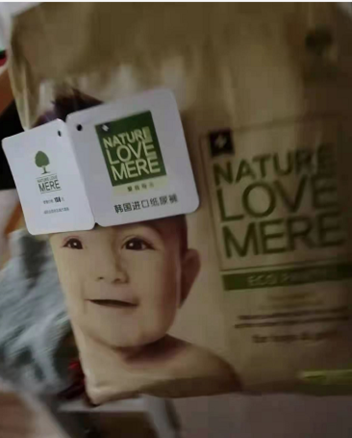 爱自母芯（Naturelovemere）拉拉裤夜用韩国进口婴儿夜用拉拉裤 L怎么样，好用吗，口碑，心得，评价，试用报告,第3张