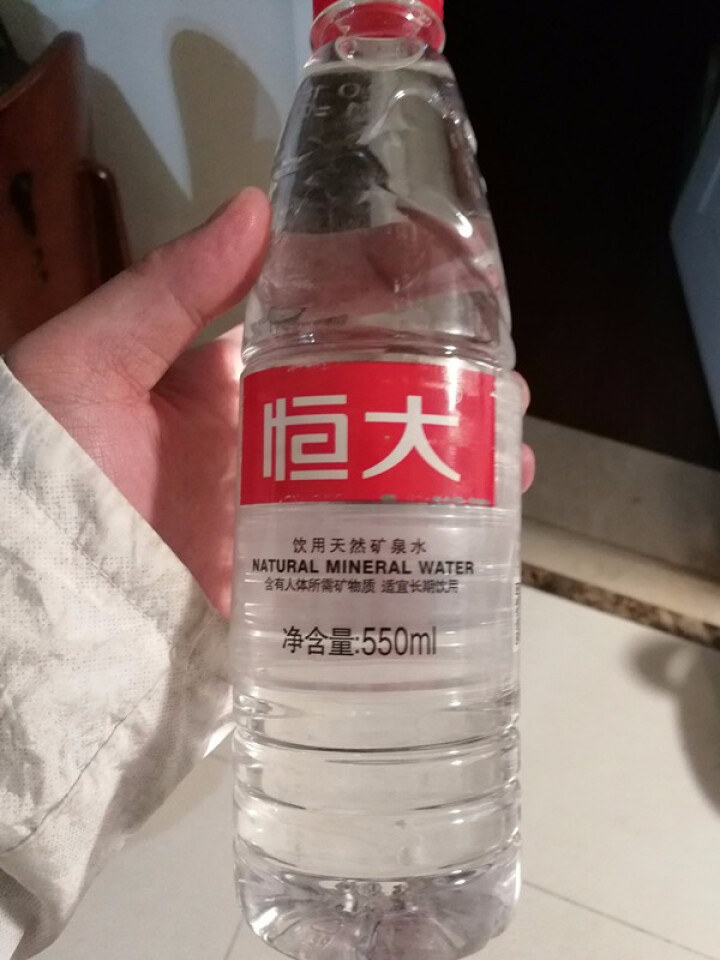 【整箱买一送一】恒大 天然矿泉水饮用水瓶装水非纯净水 550ml*1瓶（样品不售卖）怎么样，好用吗，口碑，心得，评价，试用报告,第2张