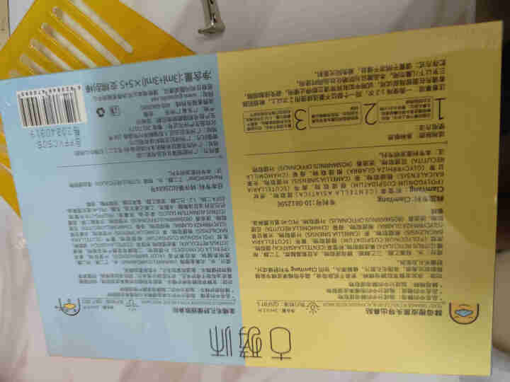 古酵师（GUJIAOSHI）去黑头收缩毛孔套装清洁鼻头鼻子粉刺闭口导出液猪鼻贴 1盒10片怎么样，好用吗，口碑，心得，评价，试用报告,第3张