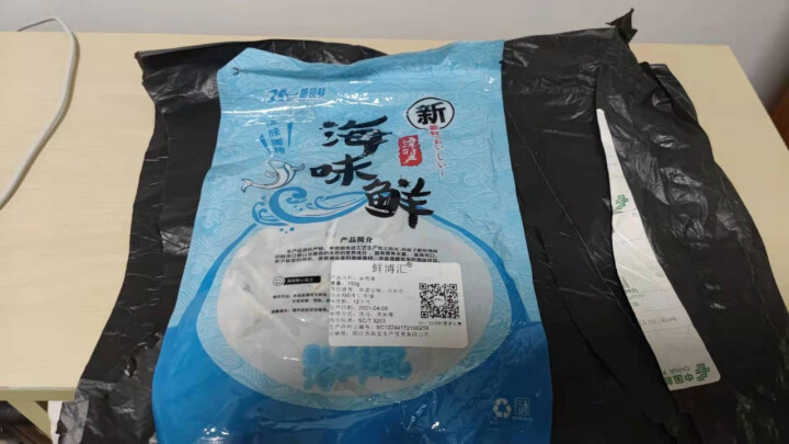 鲜博汇 淡晒金线鱼小鱼干 海产特产 银鱼干 150g怎么样，好用吗，口碑，心得，评价，试用报告,第3张