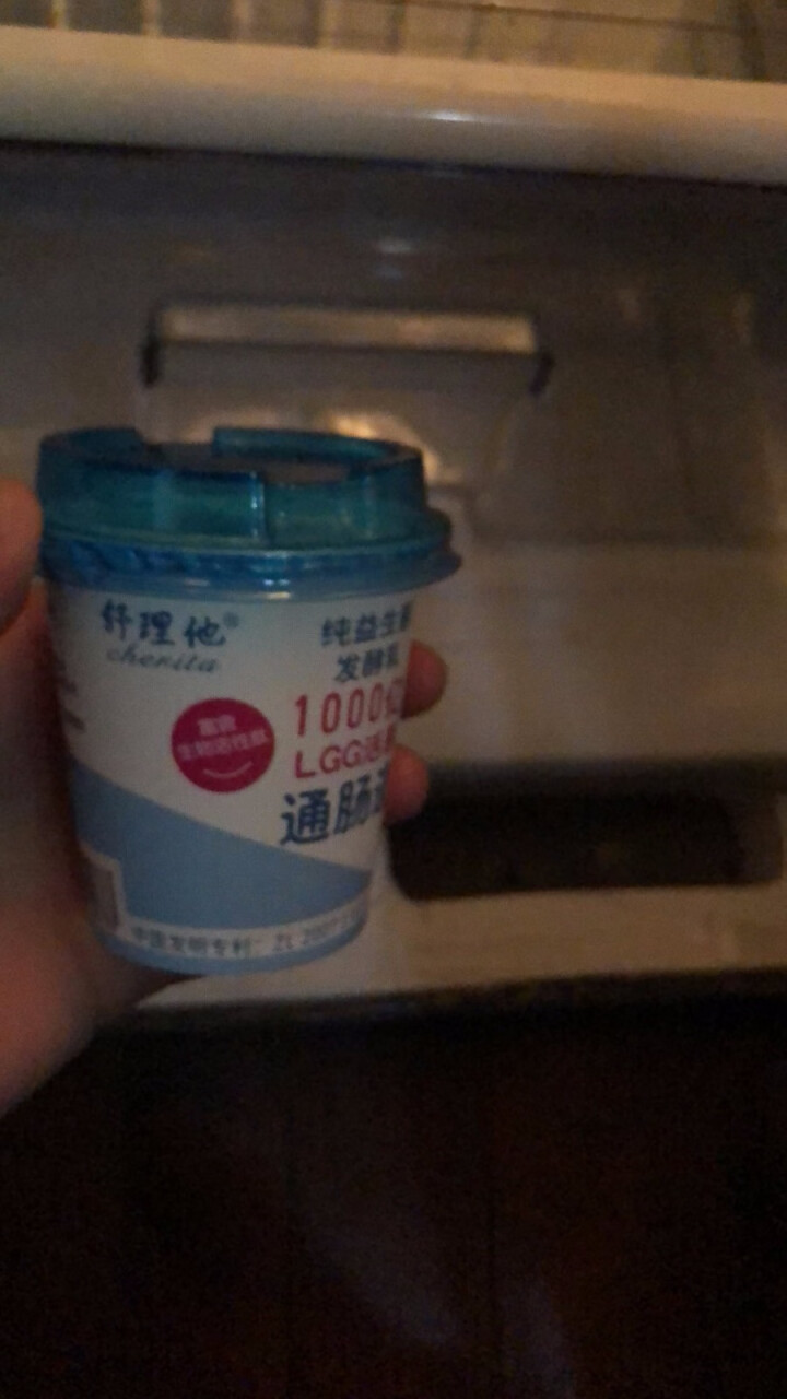 舒理他1000亿益生菌酸奶发酵酸奶 老酸奶发酵菌低温酸奶无蔗糖酸奶 120g*6杯装怎么样，好用吗，口碑，心得，评价，试用报告,第4张