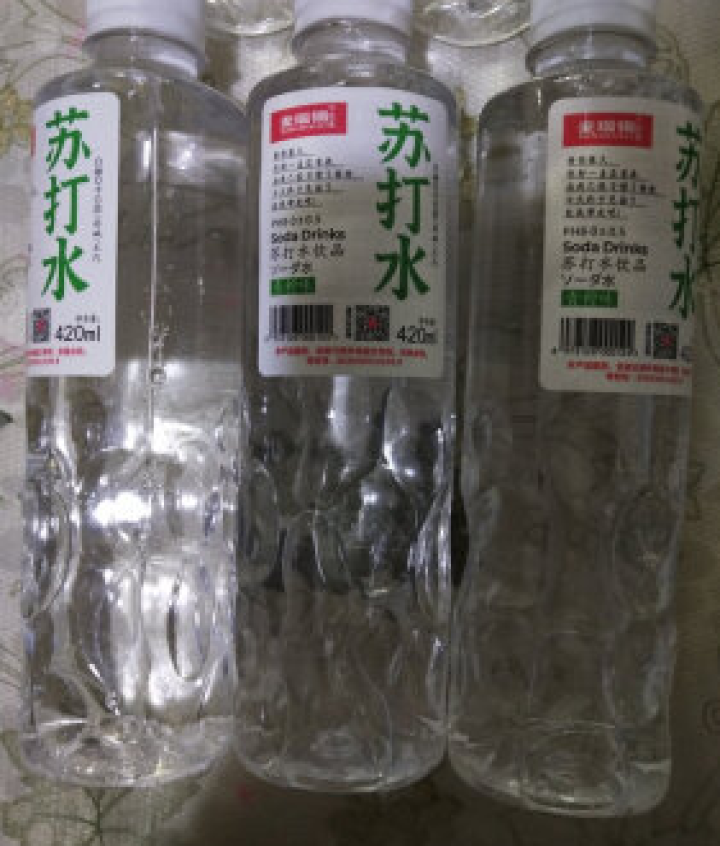 麦瑞锡 苏打水原味青柠味西柚味420ml*24瓶 无气苏打水饮品饮料0糖0卡0脂 试饮装420ml*3瓶怎么样，好用吗，口碑，心得，评价，试用报告,第2张