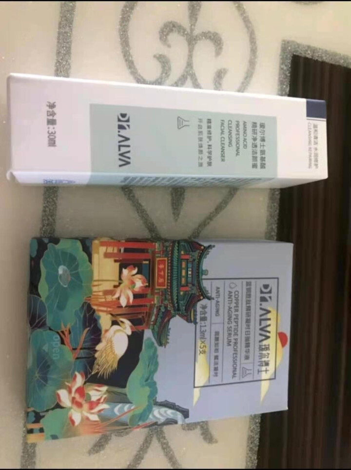 瑷尔博士Dr.Alva【小样】集合 补水保湿强韧肌底 洁颜蜜30ml+次抛5支怎么样，好用吗，口碑，心得，评价，试用报告,第3张