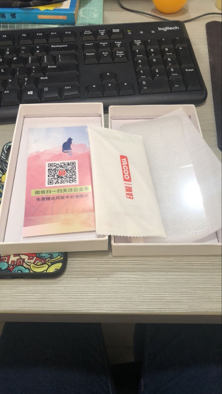 雅好 苹果xsmax手机壳iPhoneX/XS/XR彩绘玻璃硅胶全包防摔保护套卡通创意中国风潮牌外壳 苹果XSmax【逢考必过】彩绘玻璃质感,第2张