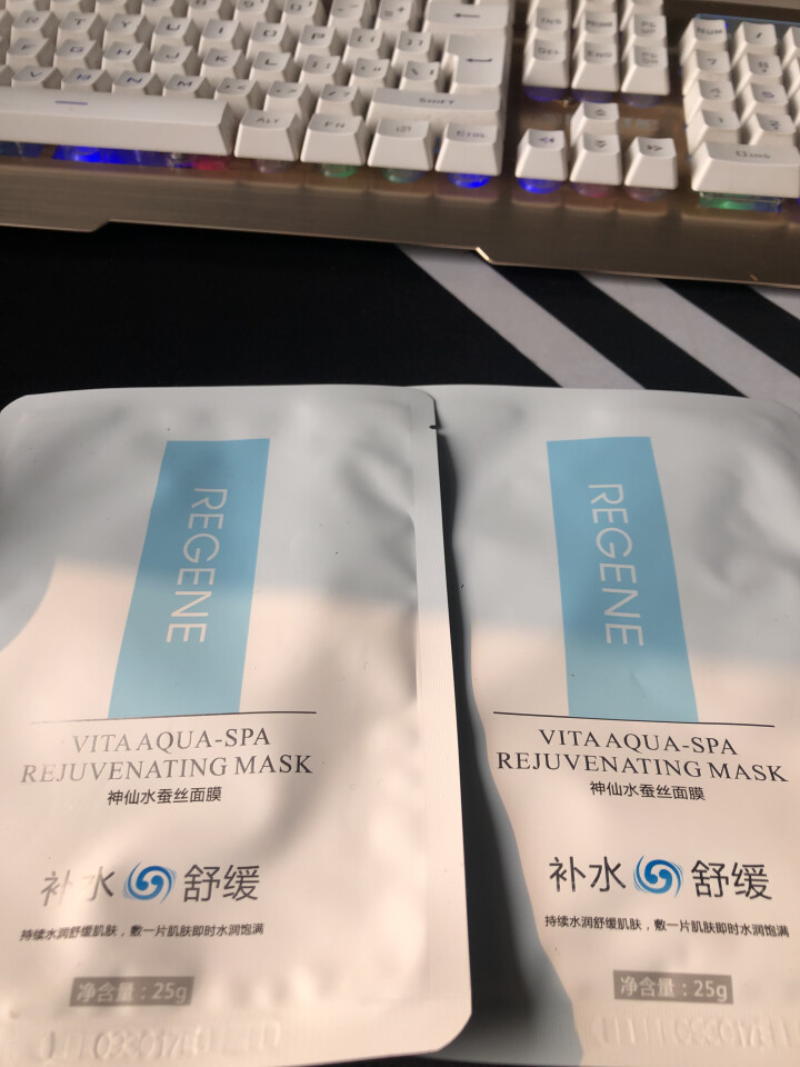 REGENE婴肌源蚕丝面膜补水保湿舒缓敏感肌男女可用 2片面膜怎么样，好用吗，口碑，心得，评价，试用报告,第3张