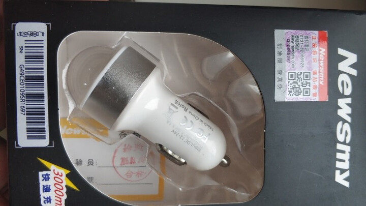 纽曼 车载充电器 车充快充 点烟器转换插头一拖二双USB 汽车充电器转换头车用多功能快速电源转换器 NM,第2张