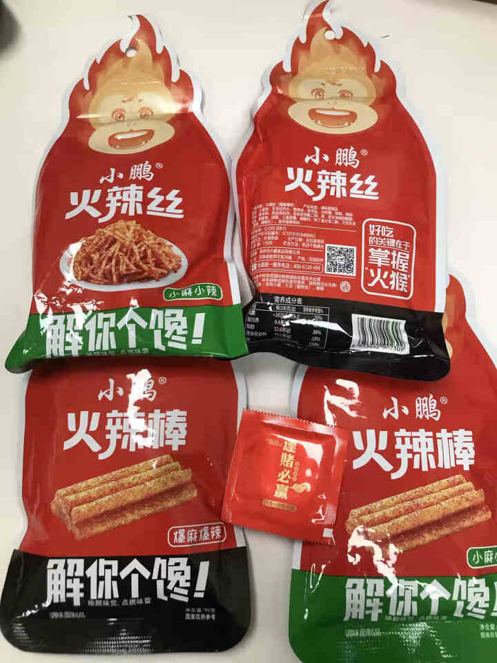 小鹏食品辣条休闲零食麻辣爆辣火辣丝火辣棒儿时怀旧面筋网红小吃 爆麻爆辣90g+小麻小辣90g*4包怎么样，好用吗，口碑，心得，评价，试用报告,第2张