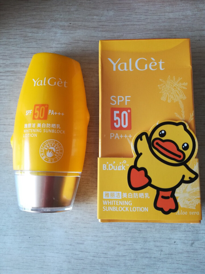 雅丽洁美白防晒乳SPF50+清爽隔离防晒霜紫外线防水防汗学生户外军训芦荟舒缓防晒 SPF50+PA+++60ml怎么样，好用吗，口碑，心得，评价，试用报告,第3张