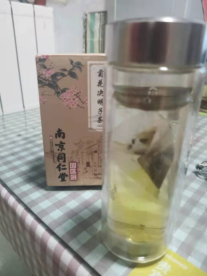 南京同仁堂 菊花决明子茶 牛蒡金银花葛根枸杞茶甘草桂花组合花茶 泡水喝的加班茶饮 决明子茶可搭养肝护肝一盒装（30小包）怎么样，好用吗，口碑，心得，评价，试用报,第3张