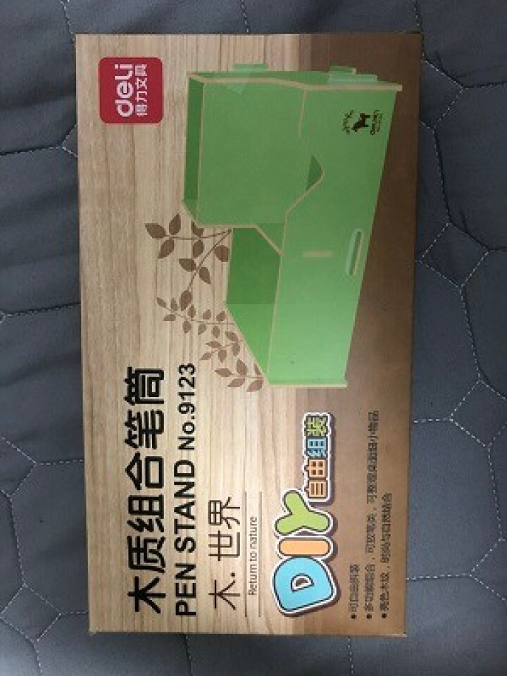 得力（deli） 9123 多功能木质组合笔筒 DIY彩色韩国创意笔桶 拼装可爱收纳盒学生办公桌面笔 绿色怎么样，好用吗，口碑，心得，评价，试用报告,第2张