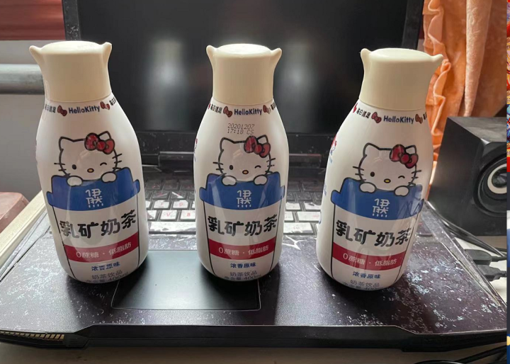 【HelloKitty联名】伊利 伊然乳矿奶茶无糖饮品 浓香原味 伊然乳茶 礼物礼品送礼必备 浓香原味*3瓶 400ml怎么样，好用吗，口碑，心得，评价，试用报,第3张