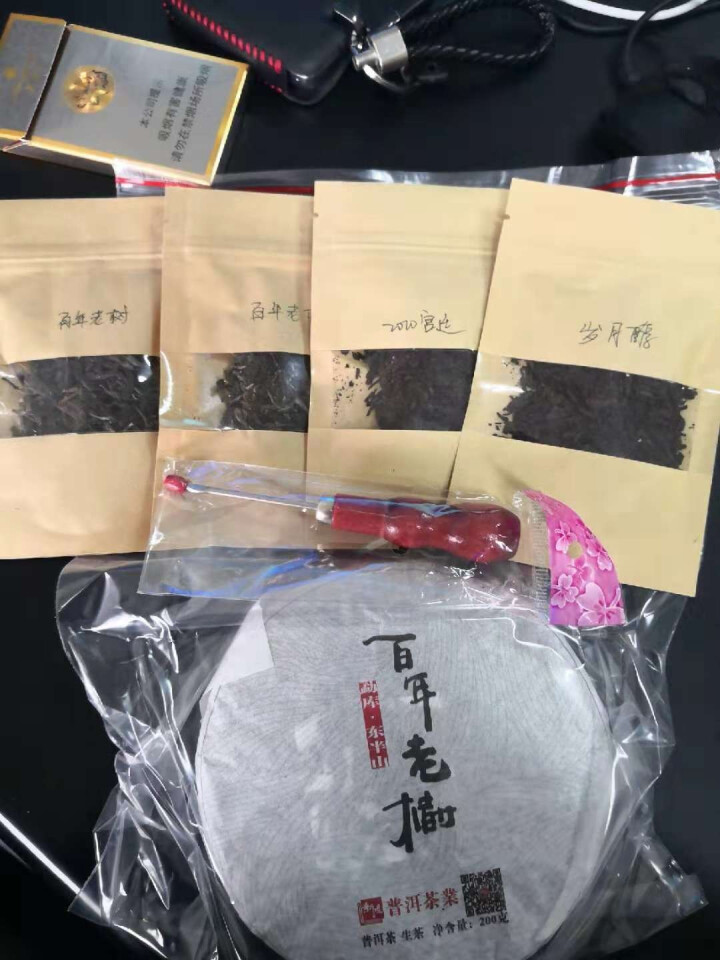 新境 普洱生茶饼 2018头采春茶临沧勐库纯料古树茶 云南普洱茶生茶饼茶200g怎么样，好用吗，口碑，心得，评价，试用报告,第2张