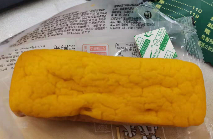 乐锦记提拉米苏520g零食小吃面包整箱 提拉米苏原味怎么样，好用吗，口碑，心得，评价，试用报告,第4张