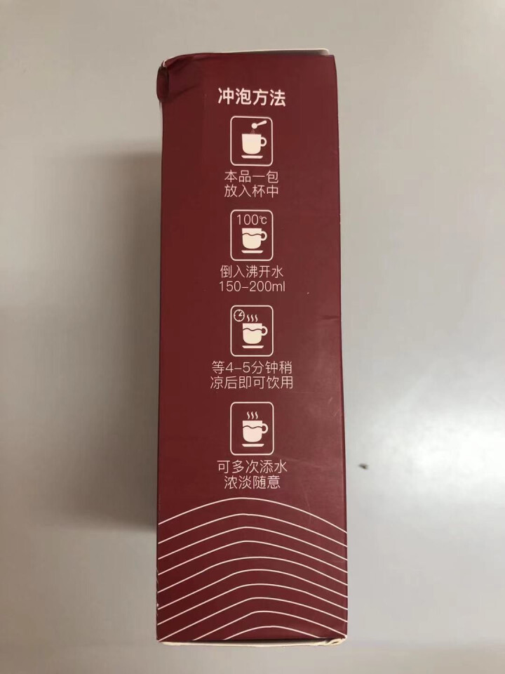 王老吉红豆薏米茶苦荞大麦茶薏苡仁茶赤小豆芡实茯苓茶适合湿气重人群袋泡组合花草茶 200g（5g*40包）怎么样，好用吗，口碑，心得，评价，试用报告,第4张