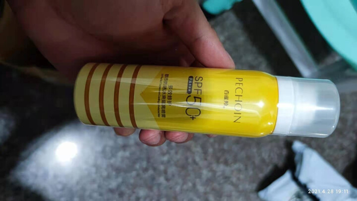 百雀羚防晒喷雾 多效修护都市防晒冰爽隔离喷雾SPF50+ 隔离防晒黑晒伤持妆清爽不粘腻防晒喷雾女官网 60ml怎么样，好用吗，口碑，心得，评价，试用报告,第2张