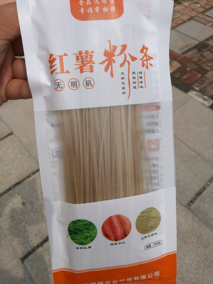 【林州馆】健合福太行高山红薯粉条200g  酸辣粉方便速食火锅炖粉条 粉丝宽粉条 红薯粉条100g怎么样，好用吗，口碑，心得，评价，试用报告,第4张